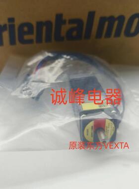 原装东方电机ARM24SAK-N7.2*AXHM015K-20*50*100*FBLM220C-GFS*