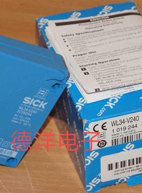 全新原装德国SICK WL34V240传感器1019244正品现货询价