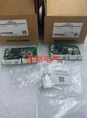 驱动器CVD518B-K CVD512BR-K CVD524B-K CVD215-K CVD507B-K