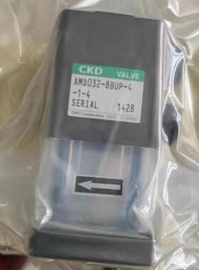 现货CKD原装药液阀AMD31-15-BUS-10 AMB31-10-4 AMB31-15-5询价