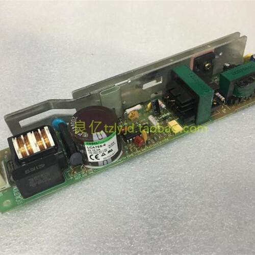 拆机 日本COSEL LCA75S-6 100V输入电源 6V12.5A询价