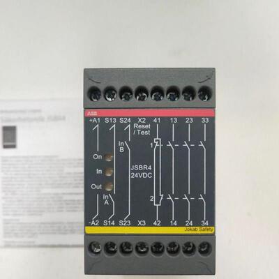 全新原装 JSBR4 安全继电器24VDC 2TLA010002R0000