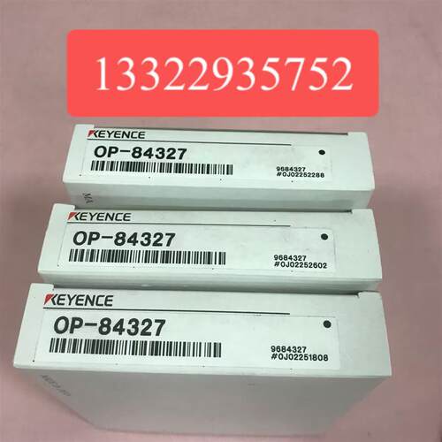 OP-84327 OP-84459 OP-76874 OP-77680 全新传询价