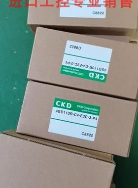 现货 全新原装 日本CKD电磁阀4GD119R-C6-E2C-3-P4正品询价