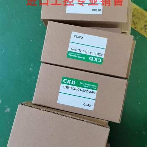 现货 全新原装 日本CKD电磁阀4GD119R-C6-E2C-3-P4正品询价