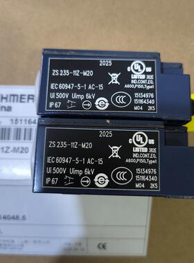 ZS 235-11Z-M20施迈赛安全开关全新原装正品现货询价