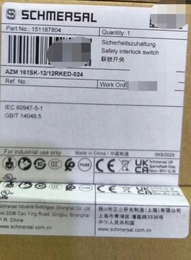 AZM 161SK-12/12RKED-024 Schmersal施迈赛 安全开关 1511878询价