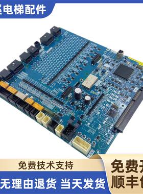 东芝电梯/I/O-500G基板/IO主板/IO-500C/CV620/I/O500D/500H询价