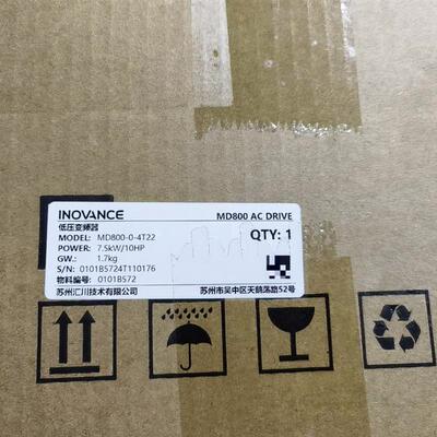 汇川传动变频器MD800-0-4T227.5KW全新原装正品询价