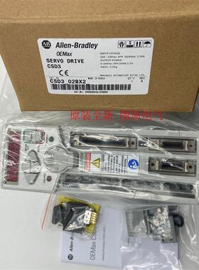 驱动器CSD3-01BX2 CSD3-02BX2 CSD3-04BX2
