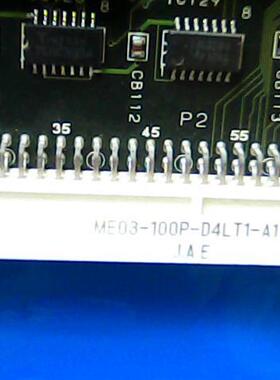 MCMAEX-2拆机9.5新  MCMAEB-2  议价询价