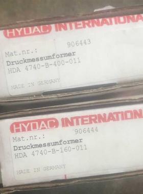 全新HYDAC贺德克HDA 4740B400011压力传感器现货询价