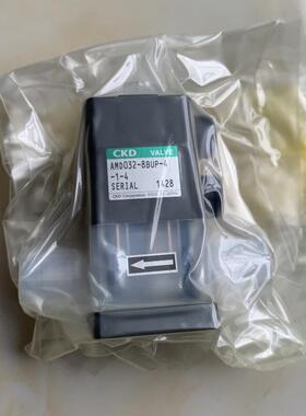 现货CKD原装药液阀AMD01-X1509-K询价