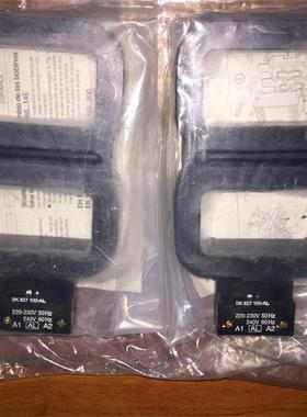 接触器线圈 KH550/SK/827/100-AL AC22V现货实物议价询价