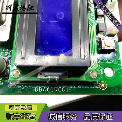 奥的斯电梯配件SPB板DBA2610EC1/厅外服务板原厂现货出售质量询价