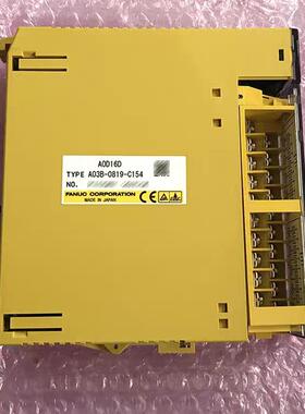 A03B-0819-C154 0826-J154 FANUC发那科IO模块数控机床全新原询价