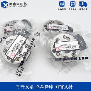 KOSMEK 原装考世美旋转盘 SWR0070-T-B 现货 议价询价