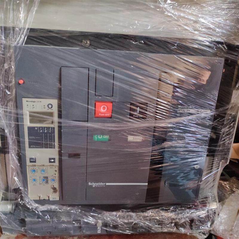 原装施耐德框架断路器MT32H1 3200A 3P控制器MIC5.0A抽屉式MT询价