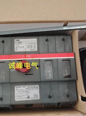 原装隔离开关熔断器组 OT400ES04 1SCA022860R1940 4P 400A议价