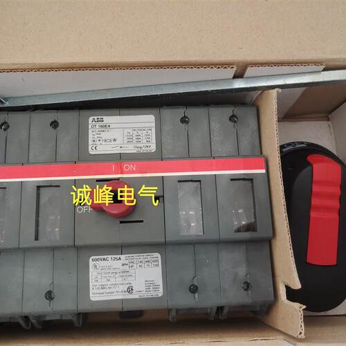 原装隔离开关熔断器组 OT400ES04 1SCA022860R1940 4P 400A议价
