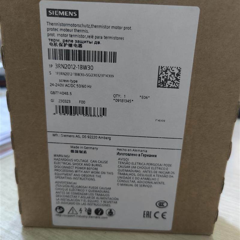 3RN2012-1BW30西门子电机保护继电器全新原装正品现货询价