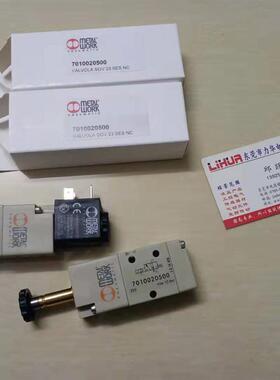 意大利METAL WORK电磁阀7010020500 7010020400询价