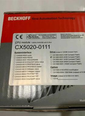 全新德国 BECKHOFF CX50200111原装正品现货询价