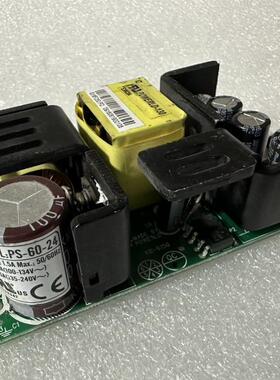 拆机二手八成新 新星电源 POWERLD PS-60-24 24V2.5A 电源板询价