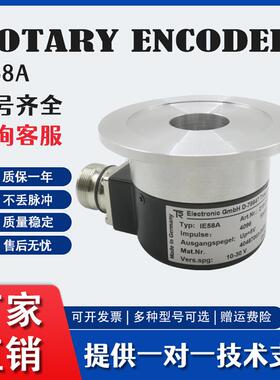TRelectronic蒂尔编码器IE58A 219-01617帝尔T全新现货TypIEV询价