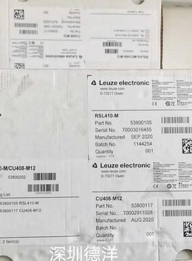德国LEUZE RSL410M 安全激光扫描仪53800105全新原装正品现货询价