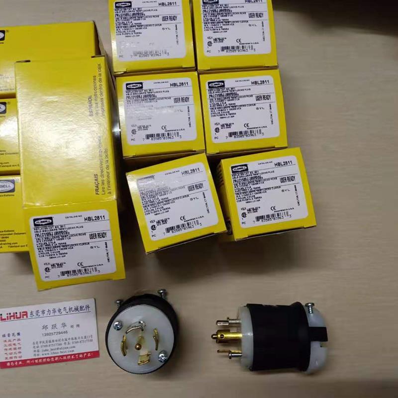 美国HUBBELL插头HBL7464V HBL7465V CS8164C CS8175 HBL2416询价