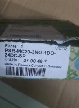 菲尼克斯安全继电器 - PSR-MC20-3NO-1DO-24DC-SP - 2700467询价