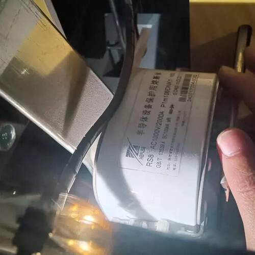 西安西整 快速熔断器RS8 AC1000V 2000A P1m106NK  P1m106DNK询价