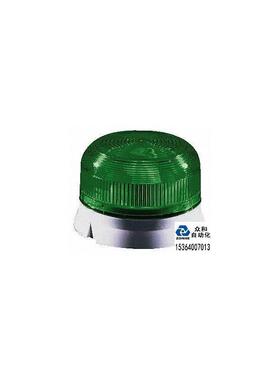 声光报警器Klaxon QBS-0203RoH 12/24V直流绿色询价