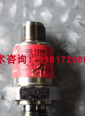丹佛斯压力传感器MBS3000 060G1769发泡机泡沫机-1-9bar/4-20询价