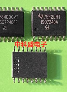全新进口 ISO7240CF ISO7240CFDWR ISO7240A SOP-16 厂家