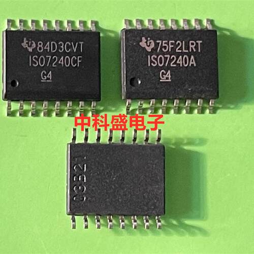 全新进口 ISO7240CF ISO7240CFDWR ISO7240A SOP-16 厂家