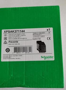 XPS-AK371144 安全继电器 XPSAK371144询价