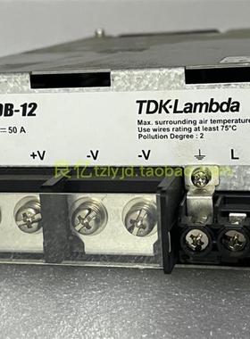 原装拆机 TDK-LAMBDA RWS600B-12 12V50A 电源询价