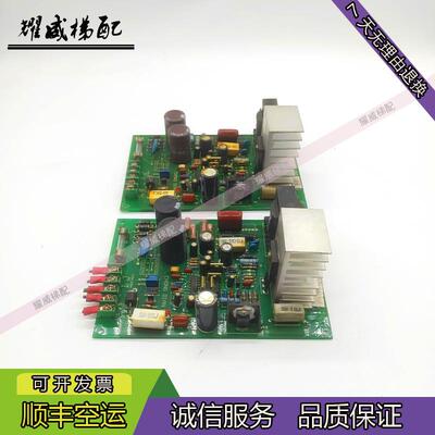 日立电梯配件电源板WELDED/SIDE/9110038/3100077/原厂现货出询价