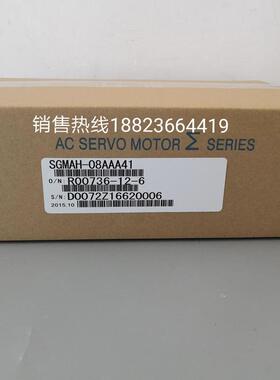 SGM7A-02A7A21  /SGM7A-02A7A61  安川马达全新库存现货质保询价
