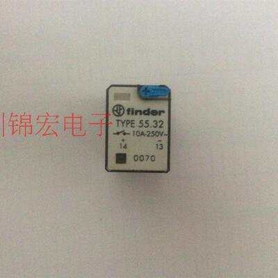 供应继电器55.32  DC24V询价