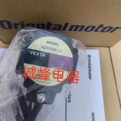 东方电机ASM66ACE*PK544-B*243A1-SG36*0IK3GN-GW2*BLEM512-GFS*