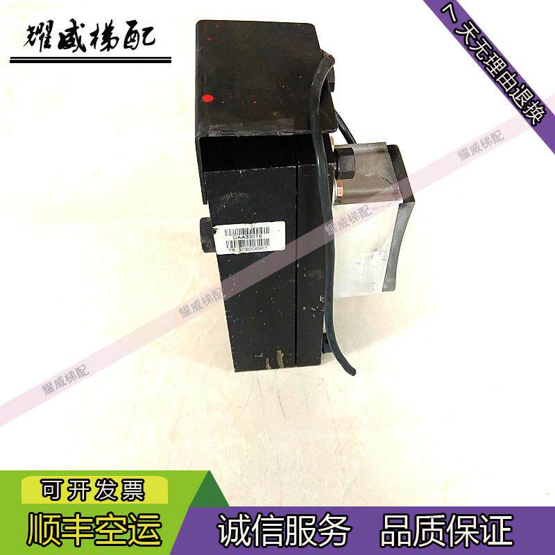 蓝光奥的斯曳引机制动器抱闸DAA330T8/T9/T10/原厂电梯配件现询价