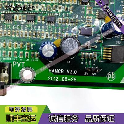 奥的斯电梯一体机主板ALMCB/HAMCB V3.0/V2.0/V5.0/V3.3/V4.2询价