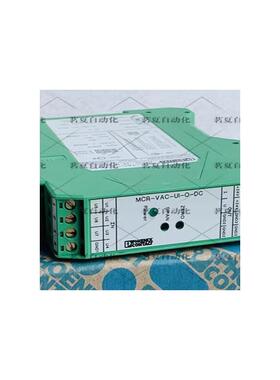 原装菲尼克斯测量变送器MCR-VAC-UI-O-DC 订货号 2811103