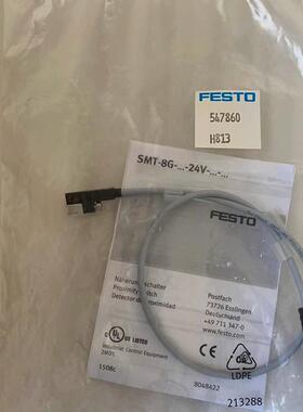 全新 正品 进口费斯托磁性开关 SMT-8G-PS-24V-E-0.3Q-M8D 547860