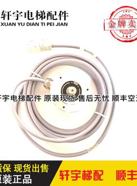 300P 5400轿顶编码器593082/8.F3683.0020.G222.S006.K004/ 询价