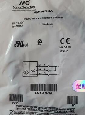 墨迪microdetectors全新原装AMI/AN-3A现货 欢迎进店咨询询价