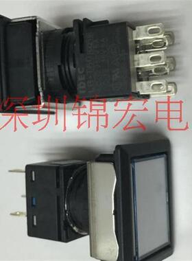 供应日本原装进口按钮开关LB-T60LB8L-M1T64W长方形8脚带灯询价